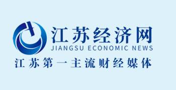江苏经济网