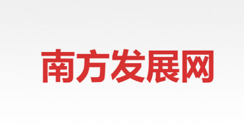 南方发展网(玉龙网)