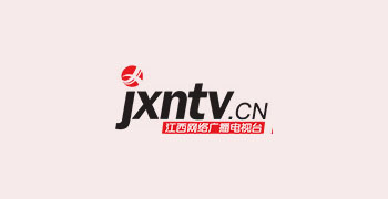 今视网(江西网络电视台)