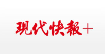 现代快报网