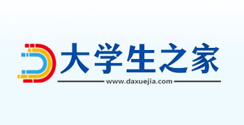 大学生之家