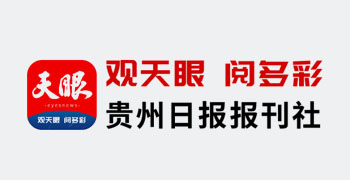 天眼新闻客户端