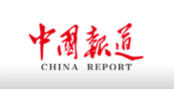中国报道网