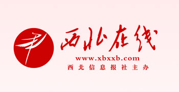 西北在线