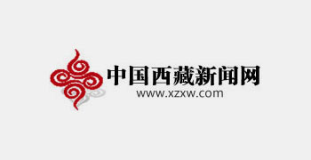 中国西藏新闻网