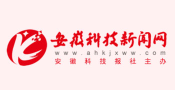安徽科技新闻网