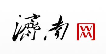 济南网(济南广播电视台)