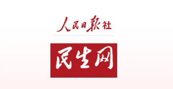 民生网